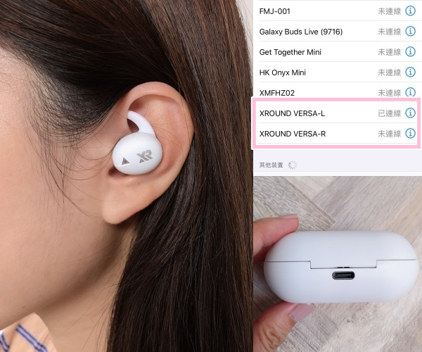 神级单品全面实测：不是只有AirPods！『梦幻雪白系蓝牙耳机6选』低价入手、戴起来也超可爱！