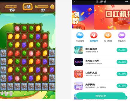 有哪些解压好玩的微信小游戏值得推荐？