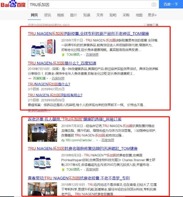 2022年北京SEO外包公司哪家专业？seo外包公司一般费用是多少？