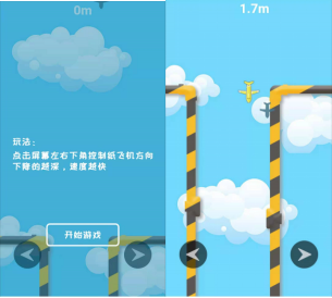 休闲游戏h5案例 | 知名h5游戏平台新品出炉，赶快收藏！