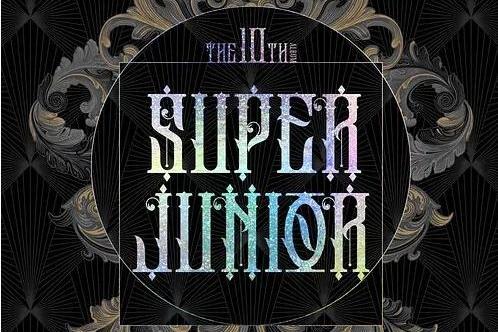 SUPER JUNIOR正规10辑《The Renaissance》酷狗音乐热售中,K-POP传奇震撼再创巅峰