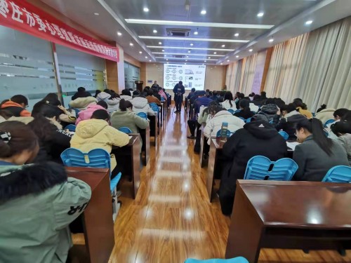 枣庄市薛城区大数据精准教学应用试点校培训顺利开展
