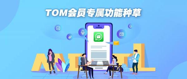 怎么申请学校邮箱？学校邮箱格式有哪些？