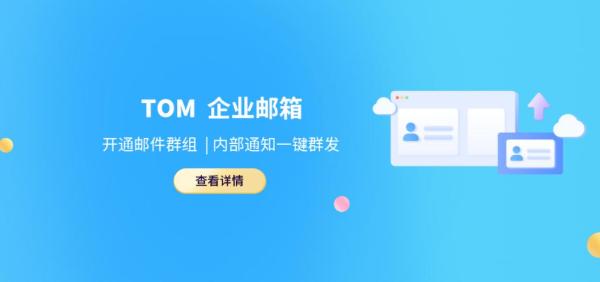 什么是企业OA管理系统？企业公司oa管理系统软件价格攻略