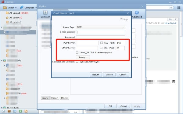 企业邮箱登录入口，邮箱登陆登录入口有哪些？