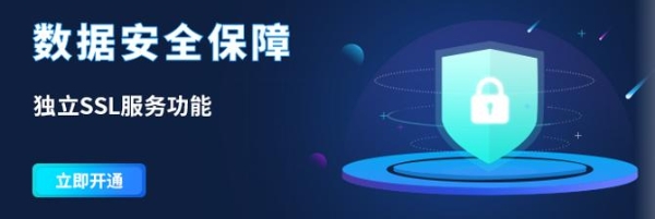 外贸邮件营销什么软件好，上海外贸公司都注册什么邮箱？