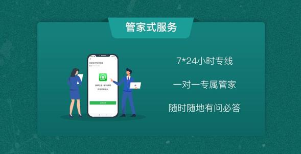 企业邮箱对比看什么？企业邮箱哪家性价比高？