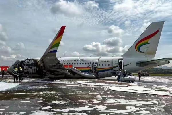 突发！西藏航空一客机在重庆机场偏出跑道起火，40余名轻伤旅客已送医，飞机起火的可能原因是什么？