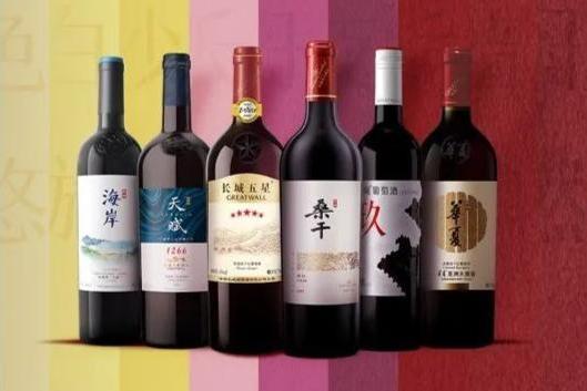  葡萄酒选择哪个品牌？长城葡萄酒以色彩阐释产品新魅力 