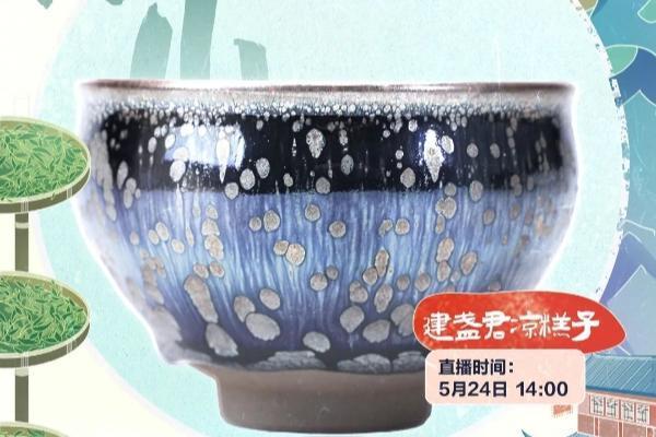 茶香飘端午，抖音电商「文化饮茶季」缔造茶文化“点金术”