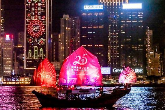 庆祝香港回归祖国25周年！今早举行升旗仪式，李家超宣誓就职，周深献唱纪念曲《祝福》