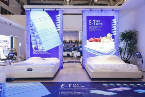 乐德飞翼科研新材“翼生绵”和“E-Teco”系列于深圳展重磅发布