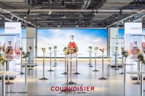 COURVOISIER馥华诗全新品牌形象耀世呈现 打造「心悦之镜」主题发布会