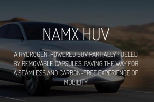 NAMX发布首款概念版SUV 配备可拆卸氢气罐
