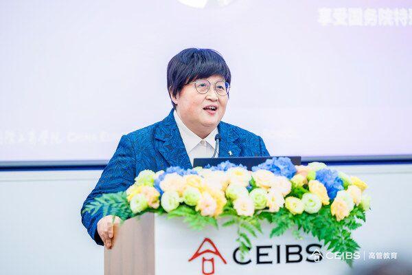 中欧国际工商学院2022全球CEO课程开学典礼顺利举行