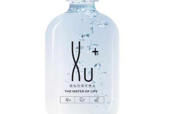 续加Xu+饮用天然水全新包装即将上市 以冷静演绎极致天然