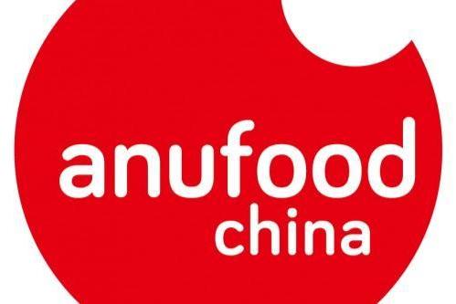 2023世界食品（深圳）博览会将于5月10-12日在深圳国际会展中心（宝安新馆）举行