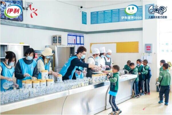 QQ星奶粉公益行动再启航，“伊利营养2030·大山雏鹰成长计划”助力云南山区儿童点亮梦想