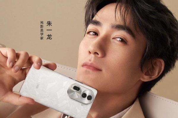 OPPO Reno11系列重磅新功能曝光！闪速抠图强的“离谱”