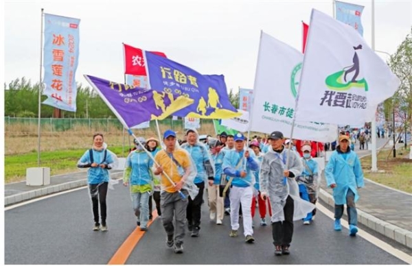 10万人参与“我要走”全国徒步联动日活动