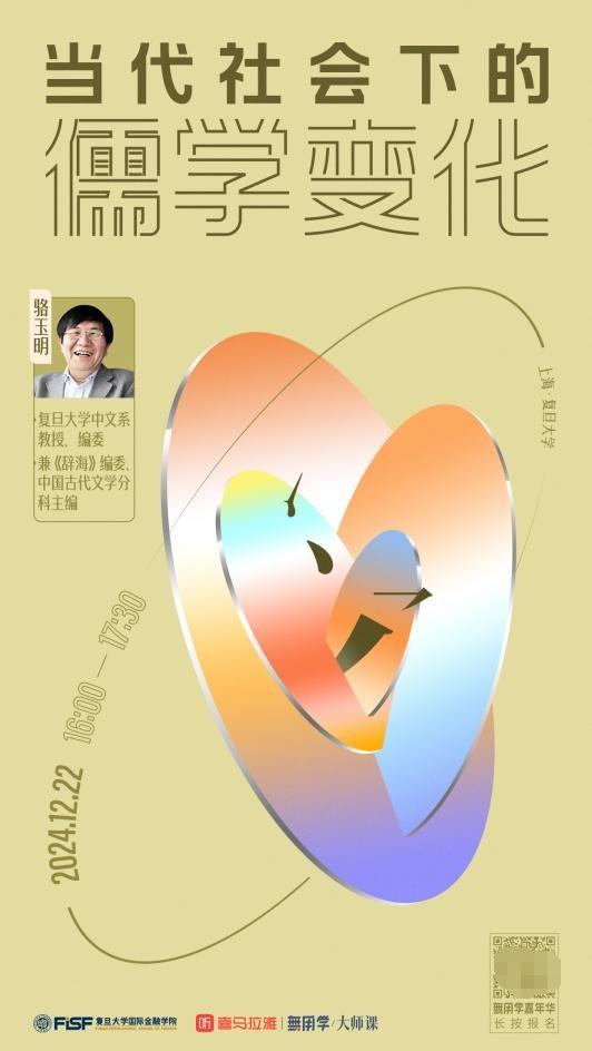 喜马拉雅123狂欢节开启，重磅新品专辑来袭