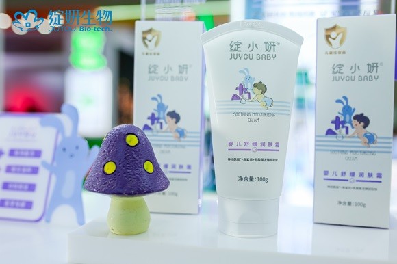 以医学为基石，绽小妍开启婴童功效护肤新篇章