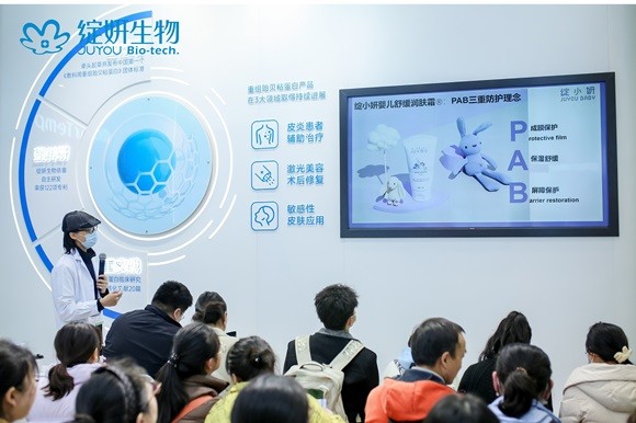 以医学为基石，绽小妍开启婴童功效护肤新篇章