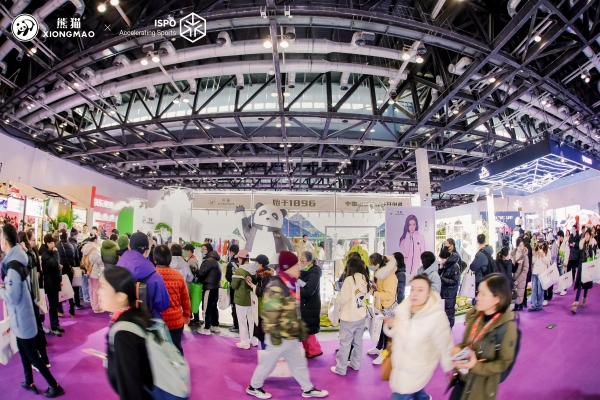 熊猫闪耀 ISPO BEIJING 2025，携春夏新品开启户外风尚新纪元