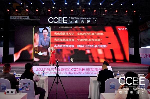 预见未来者引领未来——迎接“美好生活新业态”