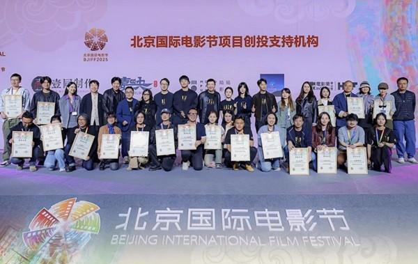 光厂助力第十五届北京国际电影节，赋能青年影人创作之路