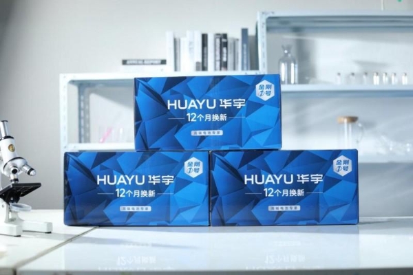 经销商利润飙升的商业密码：雅迪华宇如何把售后变成销售引擎？