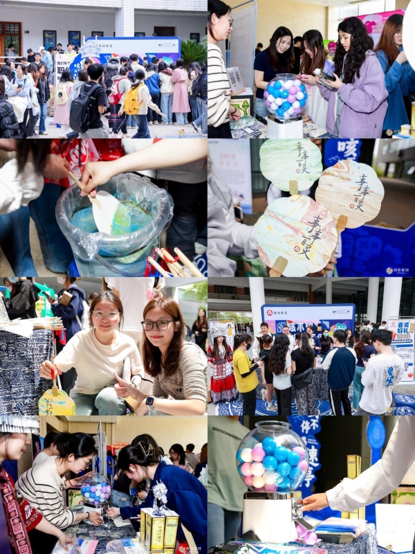 贵州百灵2025春季校园巡讲圆满落幕：携手青年学子，共绘健康未来新篇章