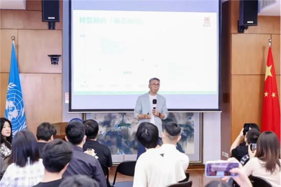 统一股份ESG评级从BBB跃升至AAA 排名行业第一