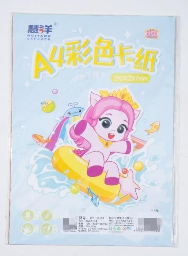学会5个亲子互动游戏，和小马菲莉玩转家庭欢乐时光