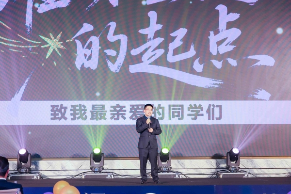 此间星火汇长河 科桥学子启新程 ——上海科桥教育2025年毕业典礼圆满落幕