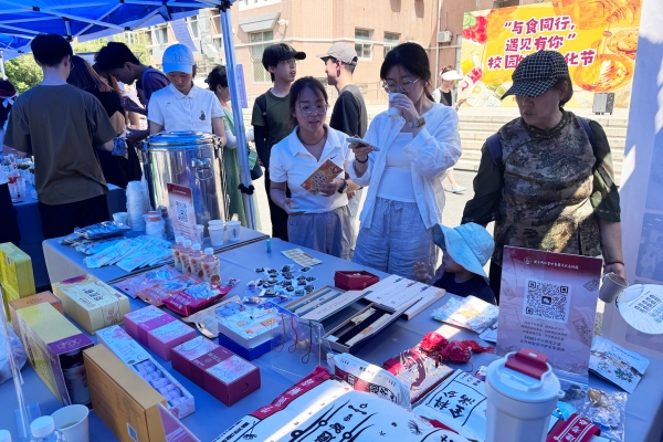岐黄薪火照校园 药王节里话传承 北京同仁堂点亮文化传承新图景