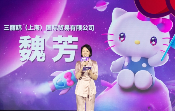  直击Hello Kitty Cosmos 光影特展北京站现场！共赴未来之约！
