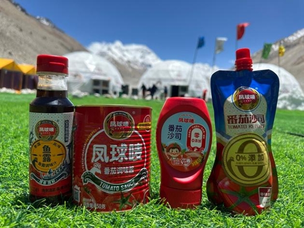 永益食品·凤球唛：30载与东莞同频共振 携攀登精神再启新程