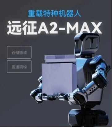  玉禾田携手智元新创共绘城市服务数智化蓝图；玉禾田与铜锣湾集团签订战略合作，开启商业运营新篇章