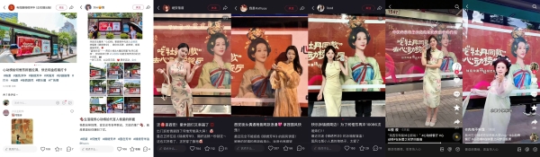 《锦绣芳华》结局虽至，但心动不散！心动榜超多国风餐厅等你赴宴 