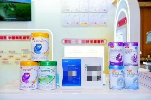 2025妇幼营养学术年会召开 伊利金领冠携HMO最新成果助力母婴健康