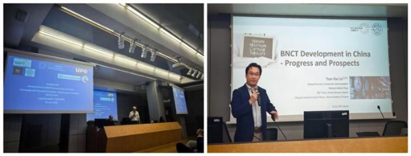 中欧建交50周年，中硼医疗领衔中意BNCT合作月，中国尖端技术出海欧洲