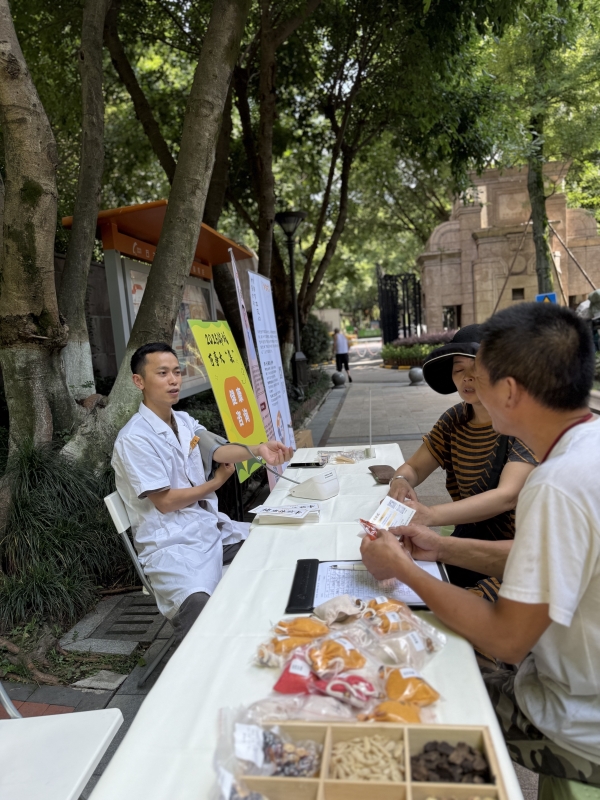 炎夏送健康，羊爸爸线下中医馆2025年夏季公益活动圆满落幕