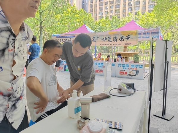 炎夏送健康，羊爸爸线下中医馆2025年夏季公益活动圆满落幕
