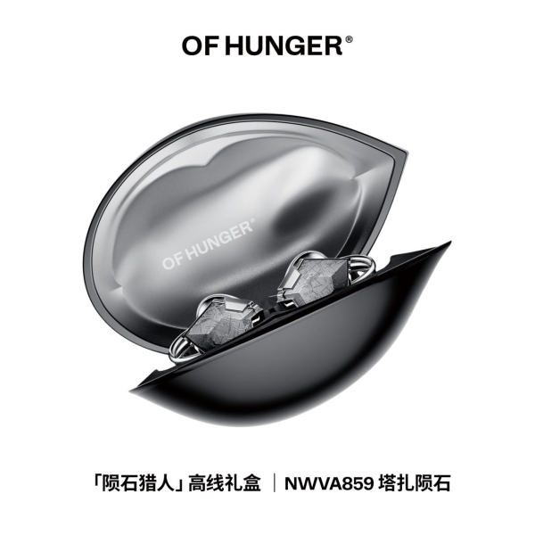 先锋时尚品牌 OF HUNGER 概念店登陆北京SKP-S