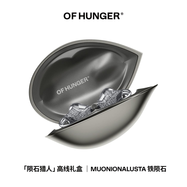 先锋时尚品牌 OF HUNGER 概念店登陆北京SKP-S