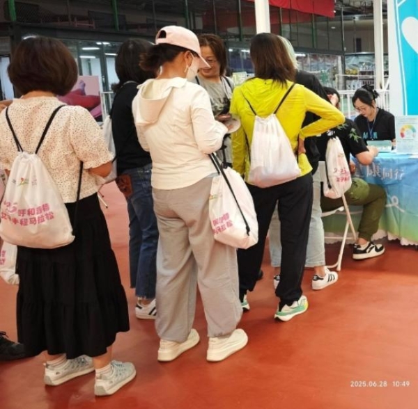 科技赋能健康管理，如新“善行健康”惠及全国社区