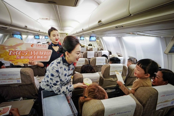 东航空地联动共庆中秋佳节 