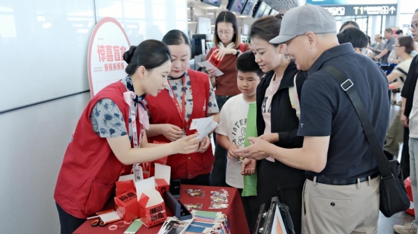 东航空地联动共庆中秋佳节 