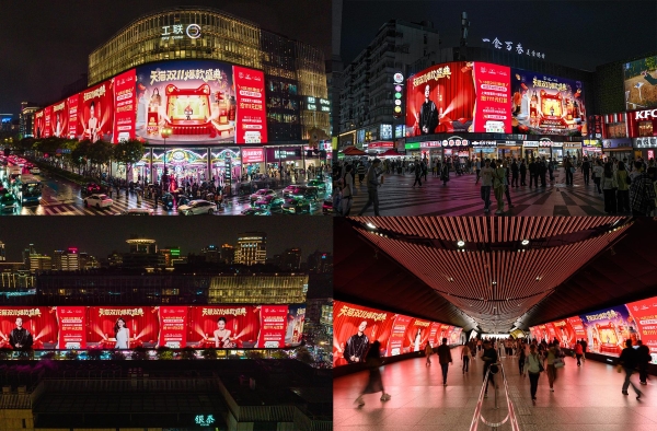 天猫双11超级爆款:长青品牌的“生命线”,藏着怎样的增长密码?